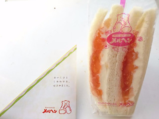 「メルヘン 紅玉りんごのサワークリーム 1包装」のクチコミ画像 by いちごみるうさん