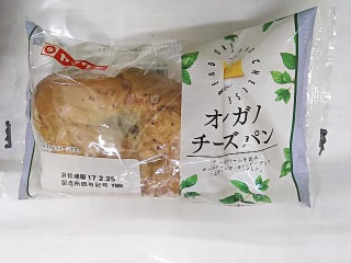 「ヤマザキ オレガノチーズパン 袋1個」のクチコミ画像 by いちごみるうさん