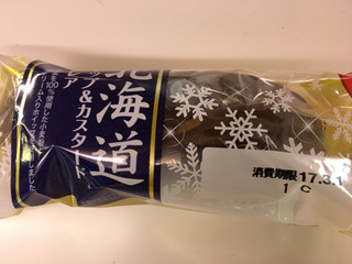 「アンデイコ 北海道ホイップ＆カスタードエクレア 袋1個」のクチコミ画像 by レビュアーさん