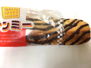 「神戸屋 サンミー 袋1個」のクチコミ画像 by レビュアーさん