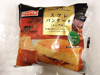 「ヤマザキ スフレパンケーキ 島砂糖使用 袋1個」のクチコミ画像 by いちごみるうさん