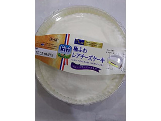 「プレシア 極ふわレアチーズケーキ」のクチコミ画像 by いちごみるうさん