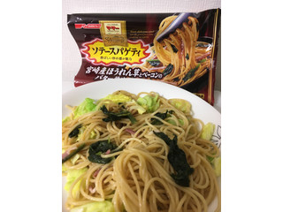 「マ・マー ソテースパゲティ 宮崎産ほうれん草とベーコンのバター醤油風味 袋265g」のクチコミ画像 by レビュアーさん