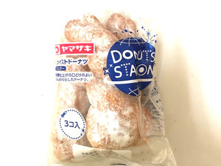 「ヤマザキ ドーナツステーション ツイストドーナツ シュガー 袋3個」のクチコミ画像 by レビュアーさん