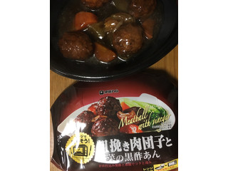 「伊藤ハム レンジでごちそう 粗挽き肉団子と野菜の黒酢あん 190g」のクチコミ画像 by レビュアーさん