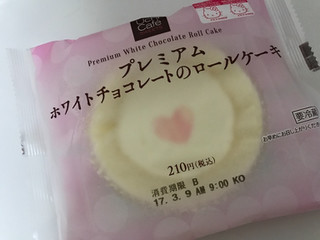 「ローソン ホワイトチョコレートのロールケーキ」のクチコミ画像 by みかちんさん