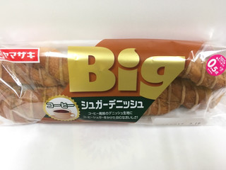「山崎製パン BIGシュガーデニッシュ コーヒー 1個」のクチコミ画像 by レビュアーさん