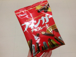 「カバヤ フィンガーチョコレート 袋52g」のクチコミ画像 by レビュアーさん