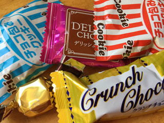 「セブンプレミアム チョコ＆クッキーミックス 袋192g」のクチコミ画像 by 好物は栗さん