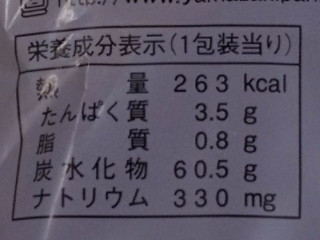 「デイリーヤマザキ ベストセレクション もちもちとしたさつまいも蒸しパン なると金時 袋1個」のクチコミ画像 by REMIXさん