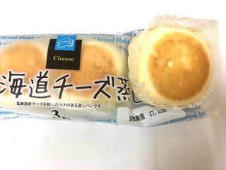 「オイシス ラ・メール 北海道チーズ蒸し 袋3個」のクチコミ画像 by レビュアーさん