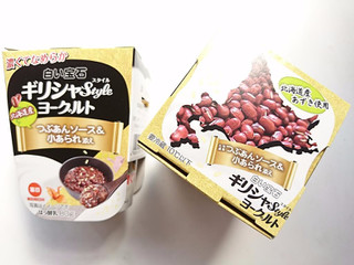 「毎日牛乳 白い宝石 ギリシャスタイルヨーグルト つぶあんソース＆小あられ添え カップ80g」のクチコミ画像 by いちごみるうさん