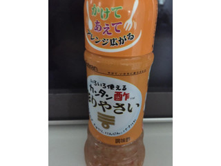 「ミツカン カンタン酢 彩りやさい 瓶250ml」のクチコミ画像 by レビュアーさん