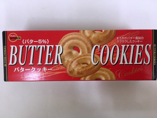 「ブルボン バタークッキー 箱15枚」のクチコミ画像 by レビュアーさん