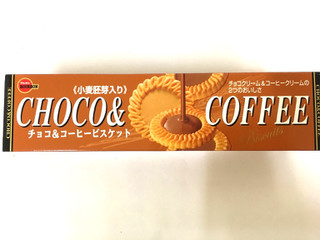 「ブルボン チョコ＆コーヒービスケット 箱24枚」のクチコミ画像 by レビュアーさん