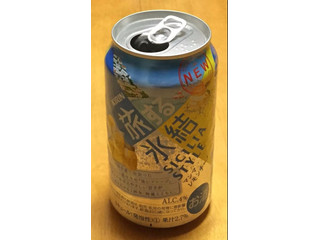 「KIRIN 旅する氷結 マンマレモンチーノ 缶350ml」のクチコミ画像 by エリリさん