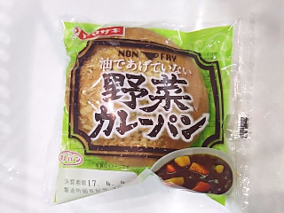 「ヤマザキ 油で揚げてない野菜カレーパン 袋1個」のクチコミ画像 by いちごみるうさん