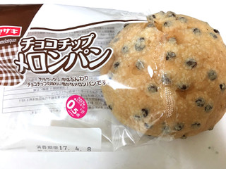 「ヤマザキ チョコチップメロンパン 袋1個」のクチコミ画像 by レビュアーさん