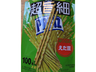 旨辛えだ豆 中評価】江崎グリコ 超旨細プリッツ えだ豆の感想・クチコミ