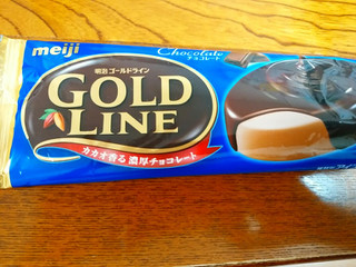「明治 GOLD LINE チョコレート 袋90ml」のクチコミ画像 by 鉄腕子さん