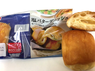 「ヤマザキ 塩バターデニッシュ 袋3個」のクチコミ画像 by レビュアーさん