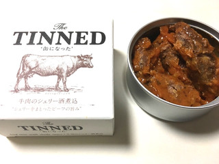 「マルハニチロ TheTINNED 缶になった 牛肉のシェリー酒煮込 箱65g」のクチコミ画像 by レビュアーさん