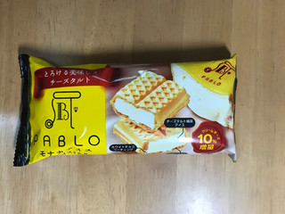 「赤城 PABLO モナカアイス 袋90ml」のクチコミ画像 by おたまじゃくしははさん