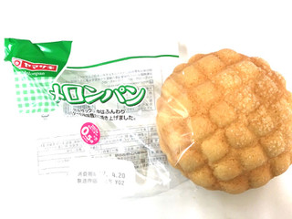 「ヤマザキ メロンパン 袋1個」のクチコミ画像 by レビュアーさん