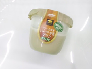 「オハヨー ジャージー牛乳プリン カフェラテ カップ115g」のクチコミ画像 by いちごみるうさん