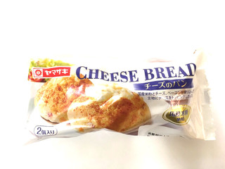 「ヤマザキ チーズのパン 国産米粉使用 袋2個」のクチコミ画像 by レビュアーさん