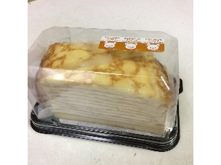 みるくれーぷ DSC04309-Enhanced-NR.jpg?v=