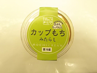 「モチクリームジャパン カップもち みたらし 1包装」のクチコミ画像 by いちごみるうさん