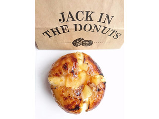 「JACK IN THE DOUGHNUT 絶品焦がしりんごのチーズブリュレ」のクチコミ画像 by いちごみるうさん