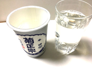 「菊正宗 香醸 純米酒 180ml」のクチコミ画像 by レビュアーさん