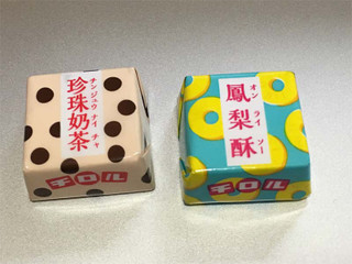 「チロル チロルチョコ 台湾スイーツ 袋7個」のクチコミ画像 by mikimaruさん