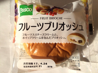 「Pasco フルーツブリオッシュ 袋1個」のクチコミ画像 by とうふむしさん