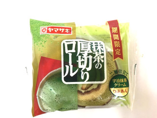 「ヤマザキ 抹茶の厚切りロール 袋1個」のクチコミ画像 by レビュアーさん