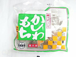 かしわもち