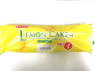 「ヤマザキ レモンケーキ 4個＋1個」のクチコミ画像 by レビュアーさん