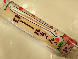「ヤマザキ ロールちゃん 白桃クリーム 袋1個」のクチコミ画像 by いちごみるうさん