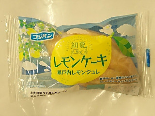「フジパン レモンケーキ 瀬戸内レモンジュレ 袋1個」のクチコミ画像 by いちごみるうさん