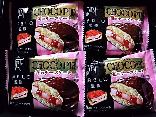 「ロッテ チョコパイ PABLO監修 苺のチーズケーキ 箱8個」のクチコミ画像 by REMIXさん