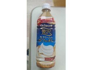生クリームカフェオレ sun-dro0023-thum3.jpg