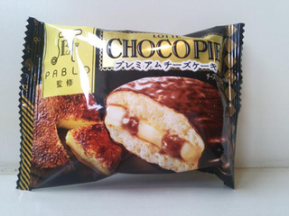 「ロッテ チョコパイ PABLO監修 プレミアムチーズケーキ 袋1個」のクチコミ画像 by はるるそらさん