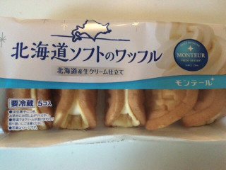 「モンテール 小さな洋菓子店 北海道ソフトのワッフル 袋5個」のクチコミ画像 by こむぎまるさん