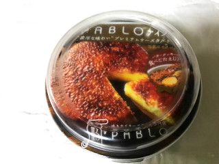 「赤城 PABLO 濃厚な味わいプレミアムチーズタルト カップ105ml」のクチコミ画像 by おたまじゃくしははさん