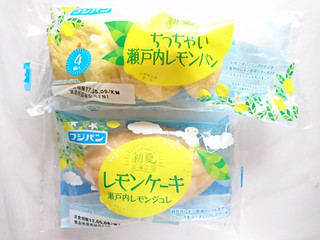 「フジパン ちっちゃい瀬戸内レモンパン 袋4個」のクチコミ画像 by いちごみるうさん