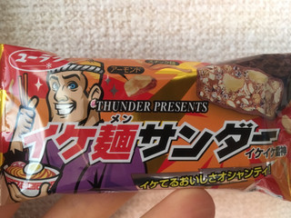 「有楽製菓 イケ麺サンダー 袋1本」のクチコミ画像 by たかはっさんさん