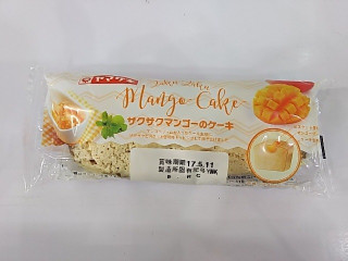 「ヤマザキ ザクザクマンゴーのケーキ 袋1個」のクチコミ画像 by いちごみるうさん