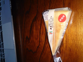 「セブン-イレブン 3種チーズの濃厚フロマージュ」のクチコミ画像 by チューイさん